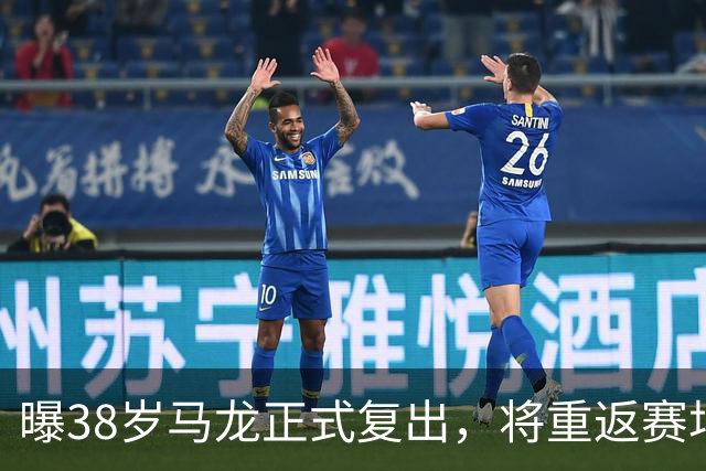 曝38岁马龙正式复出，将重返赛场，新搭档曝光，王楚钦祝福