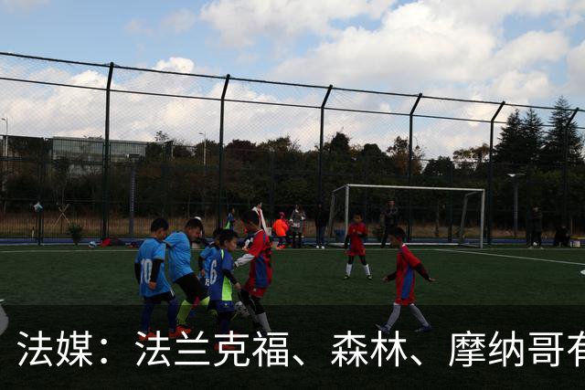 法媒：法兰克福、森林、摩纳哥有意尤文前锋奥蓬达 里昂也想要他