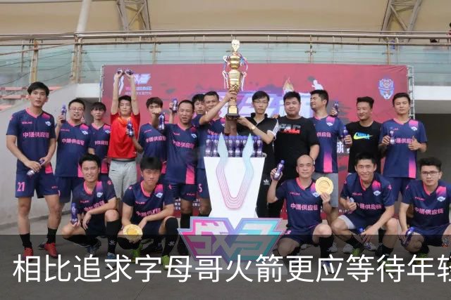 相比追求字母哥火箭更应等待年轻人的成长 休赛期可尝试签换伊森